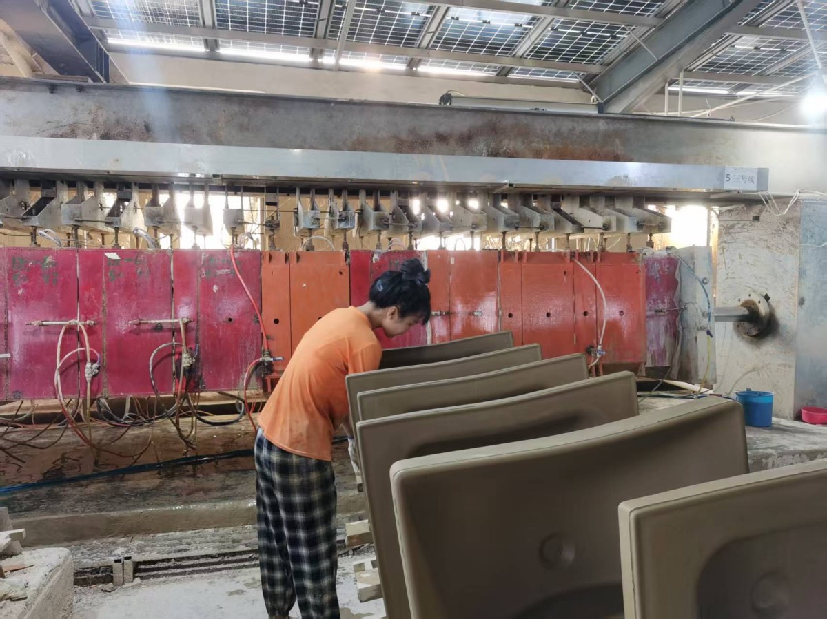 Production process