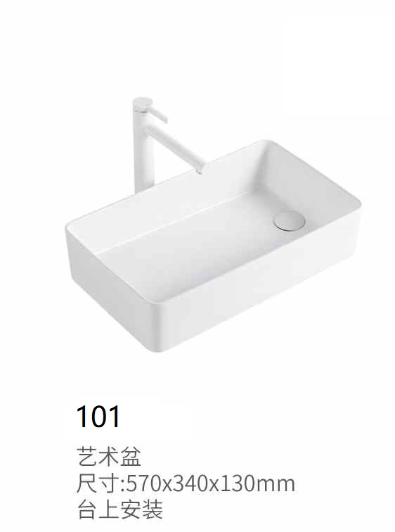 101
