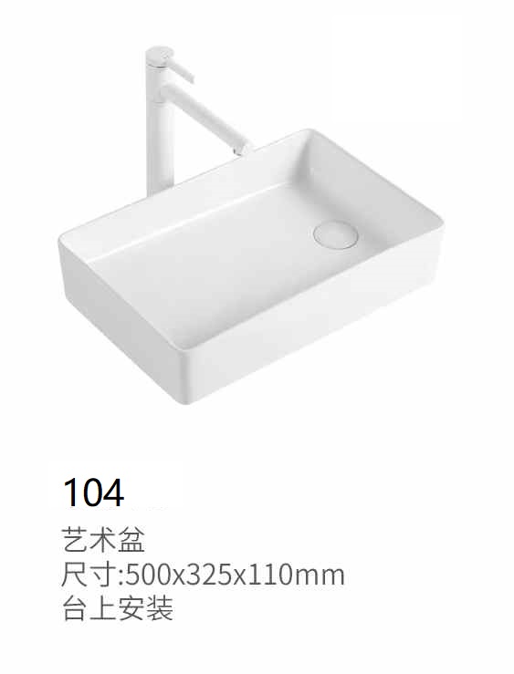 104