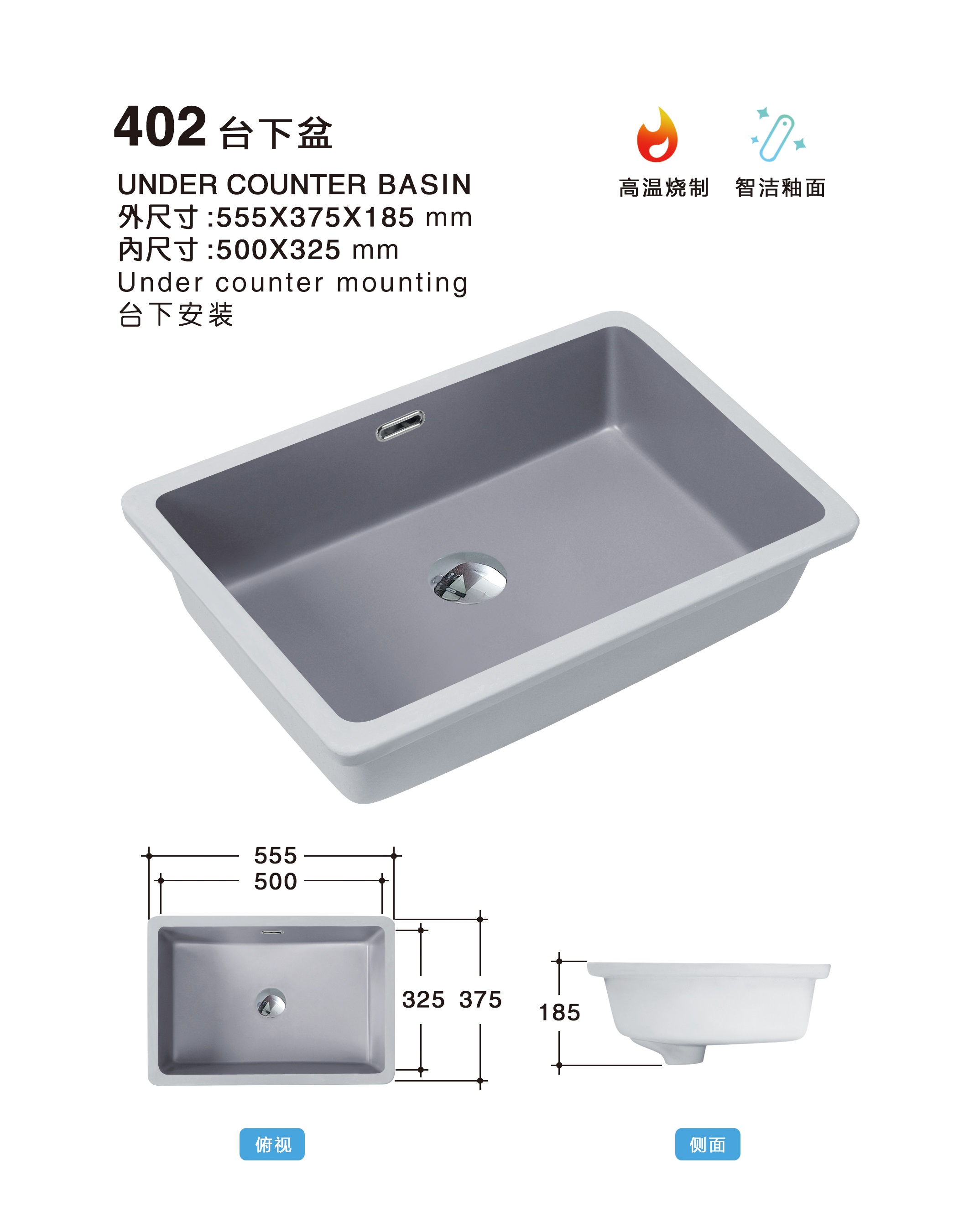 402grey