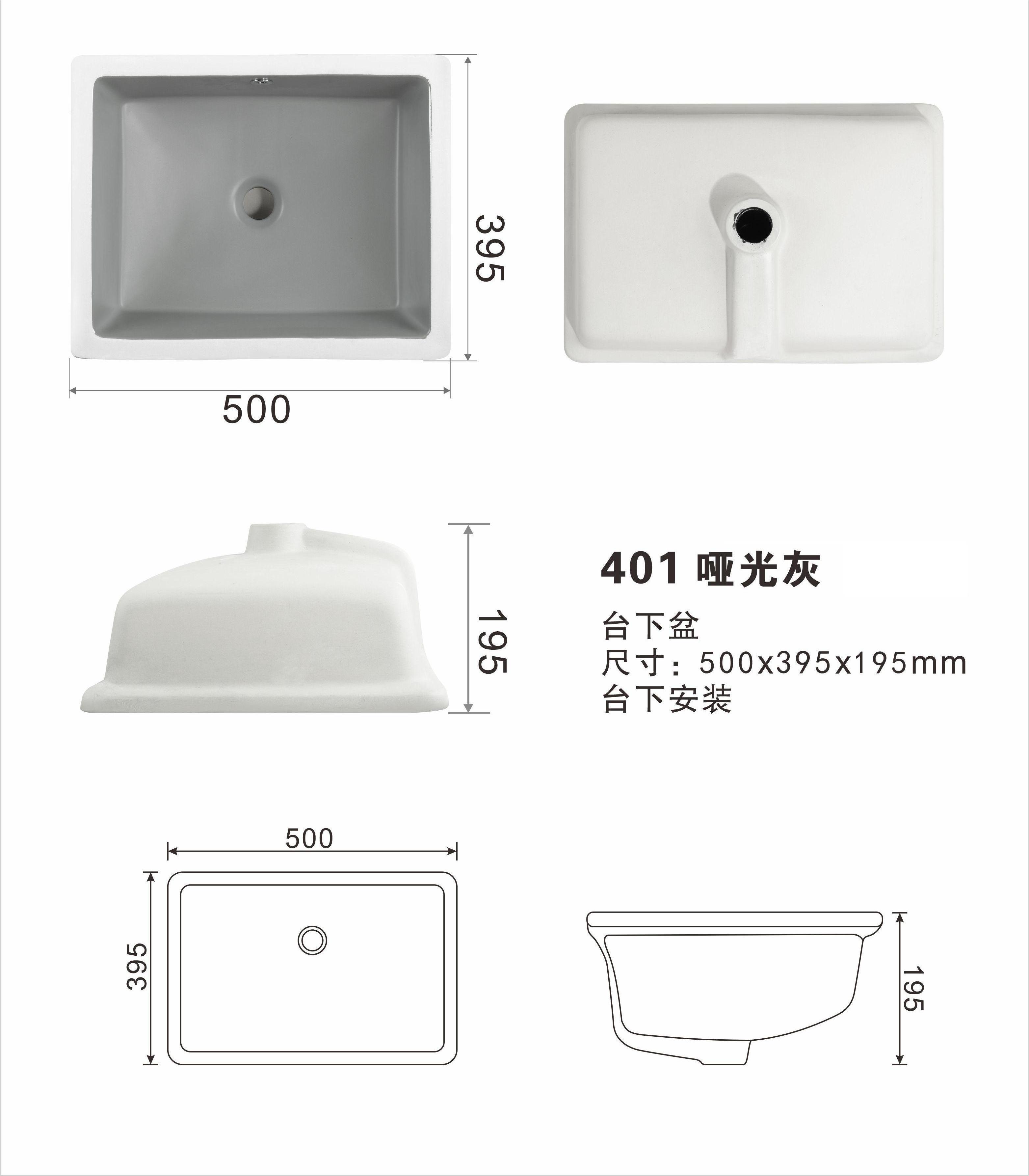 401ygh - 副本