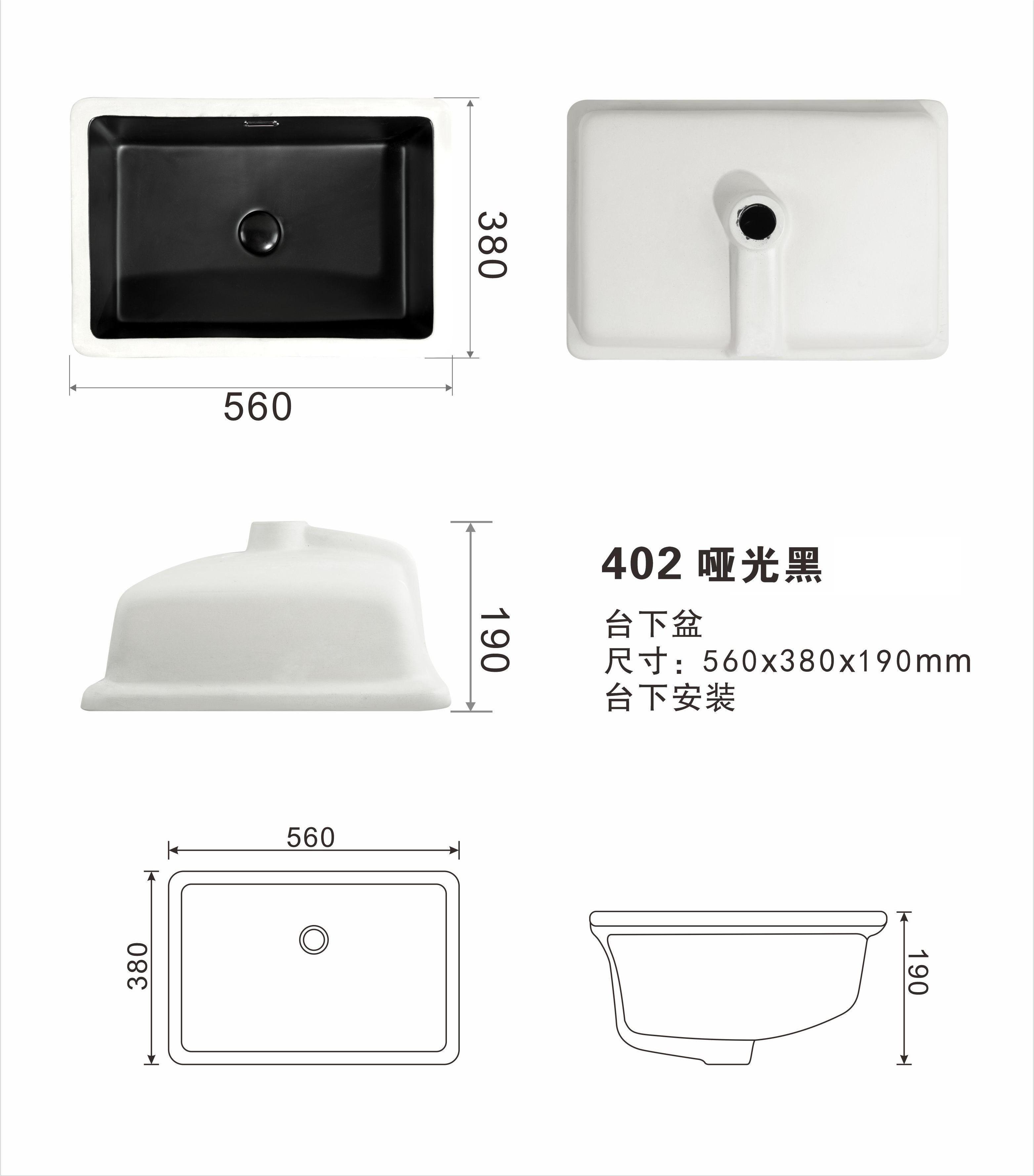 402ygh - 副本