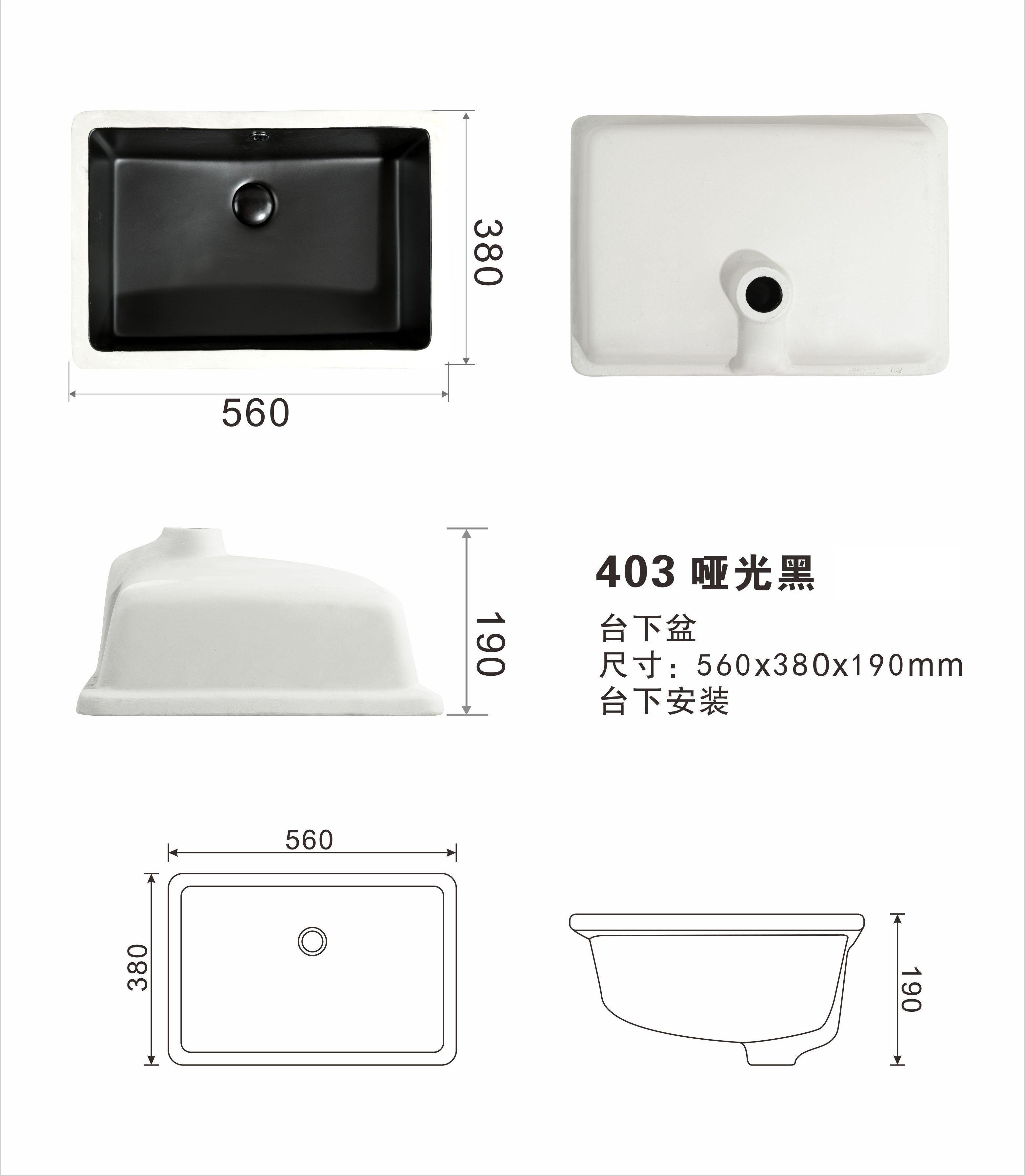403ygh - 副本