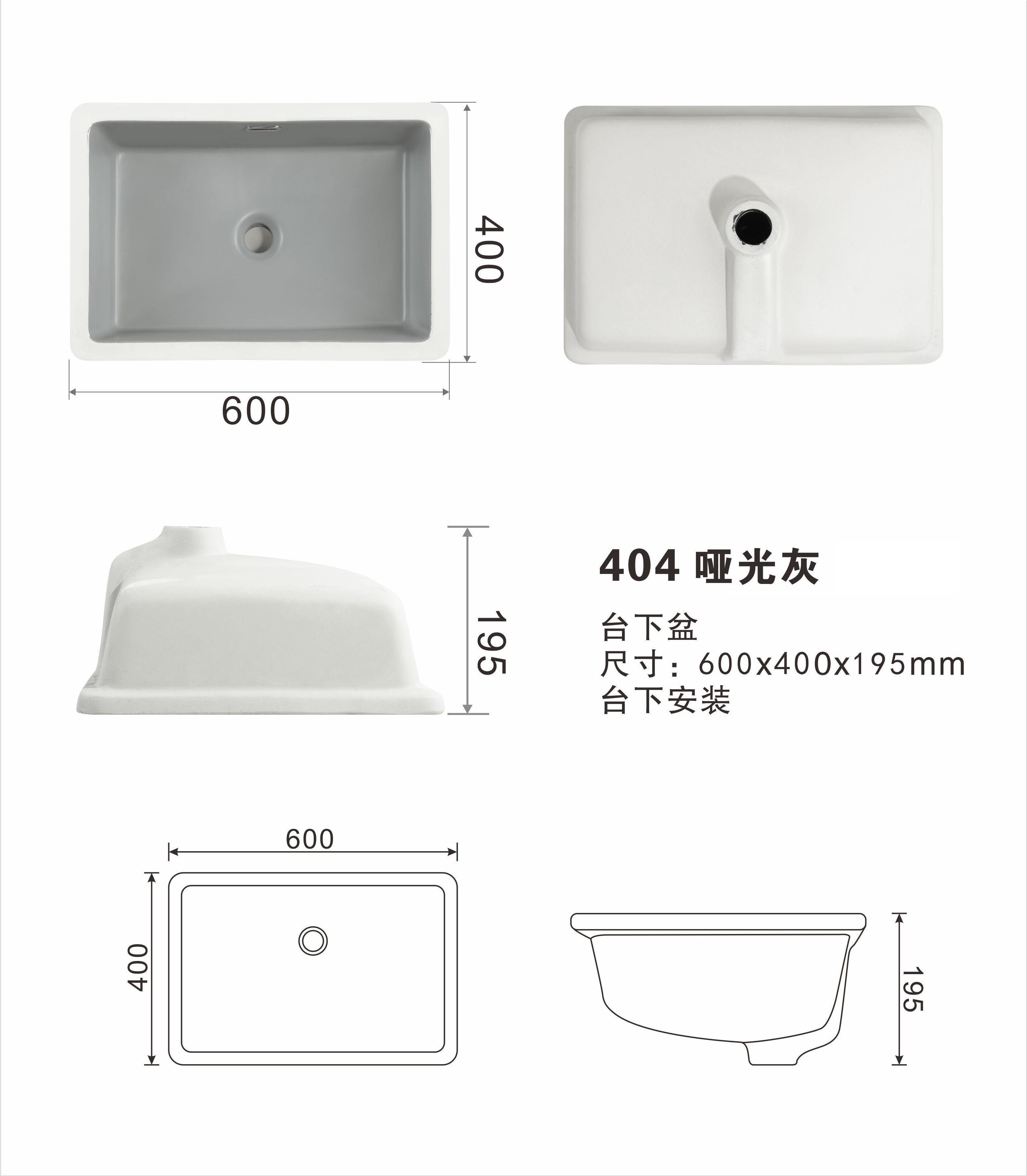 404ygh - 副本