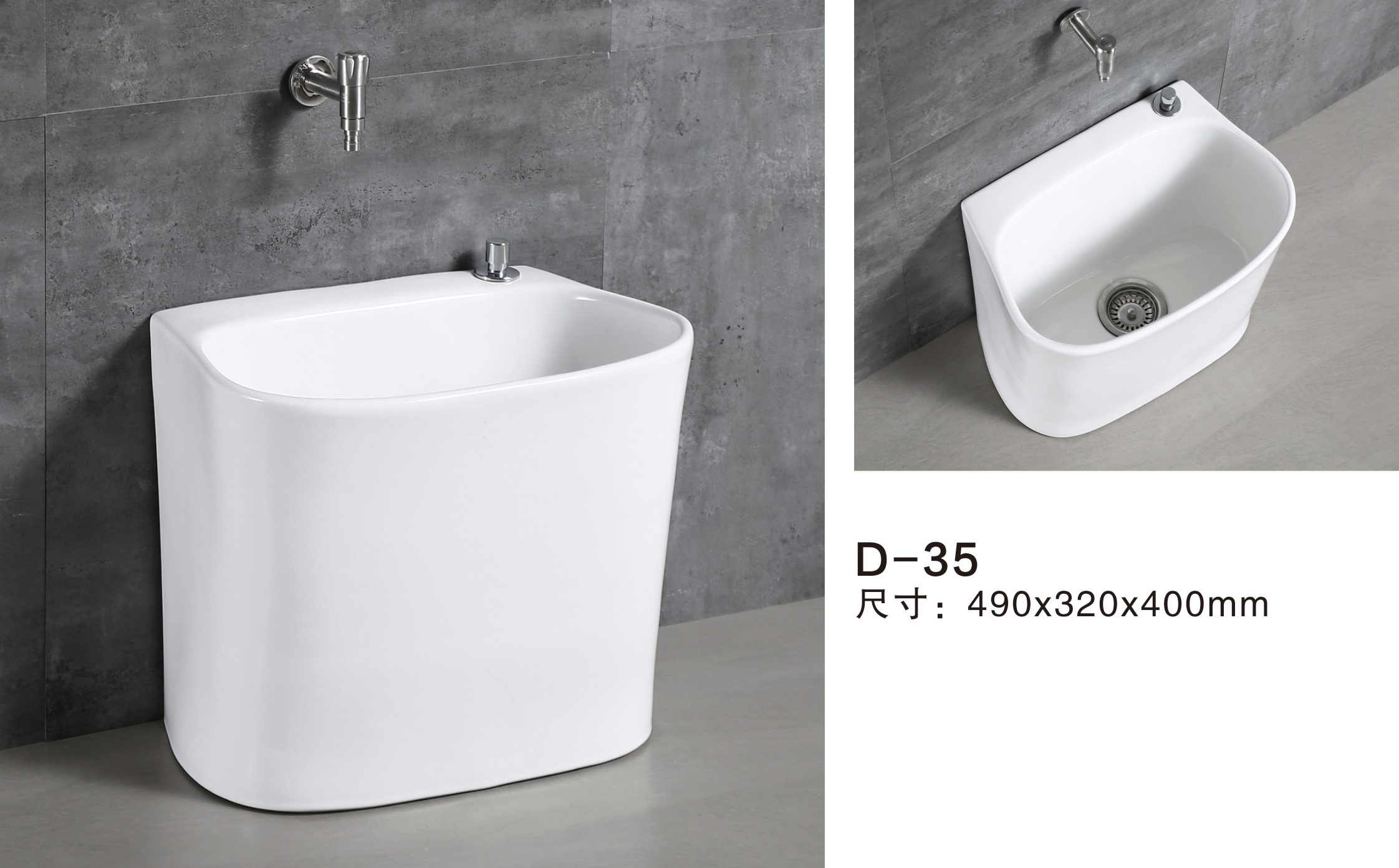 D-35