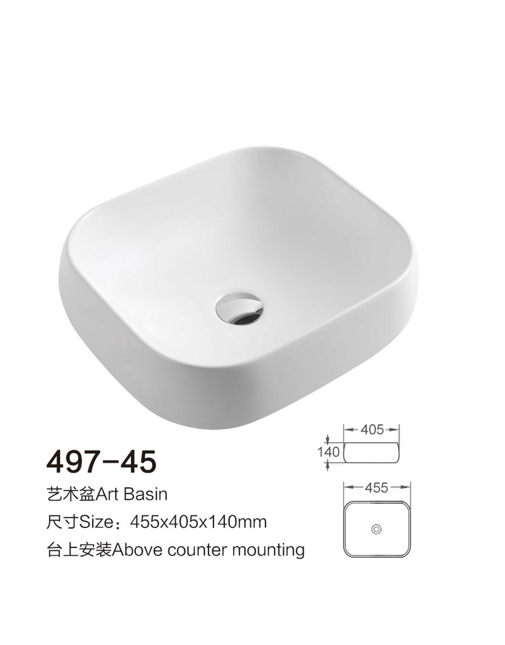 497-45_new
