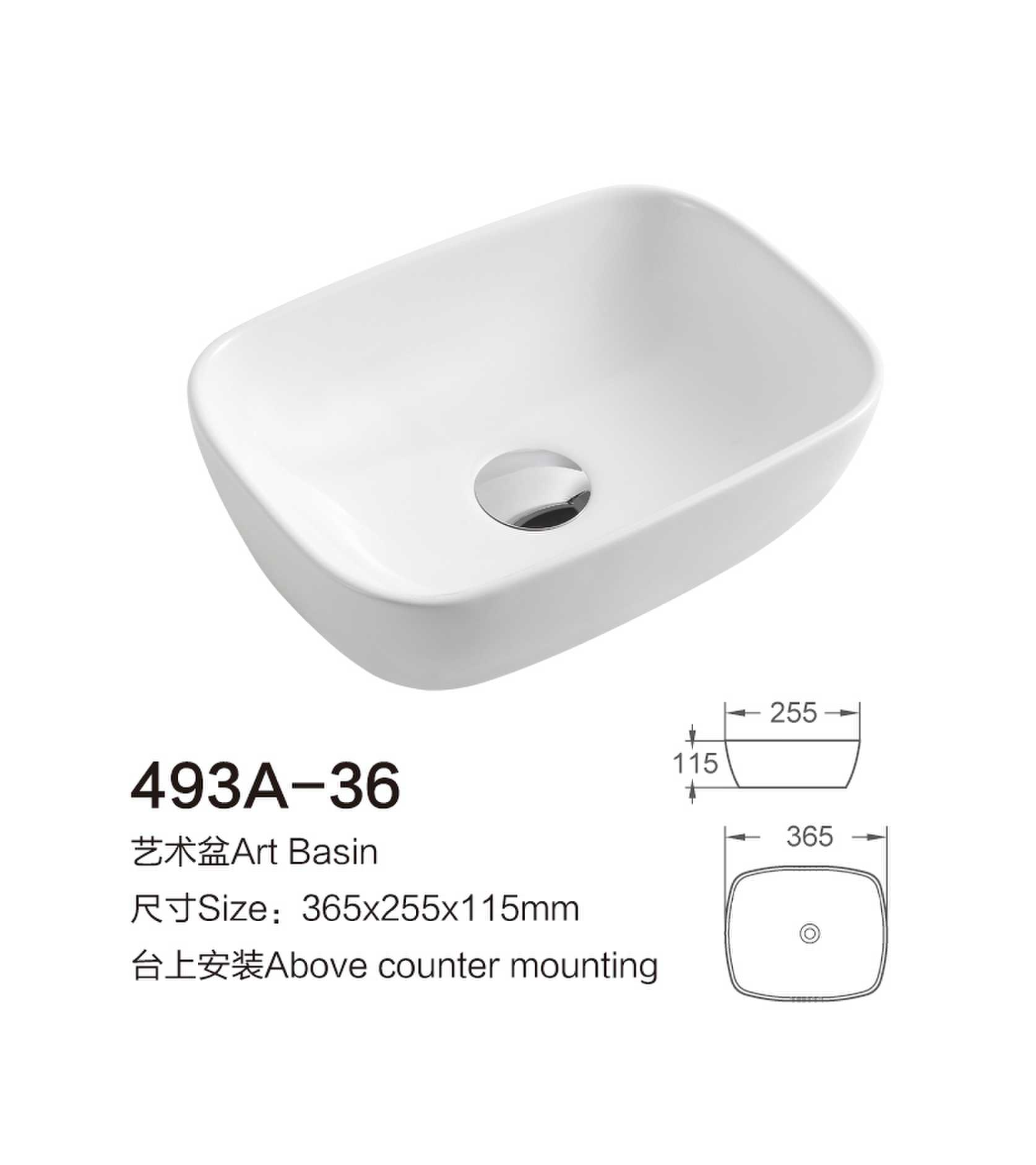 493A-36_new