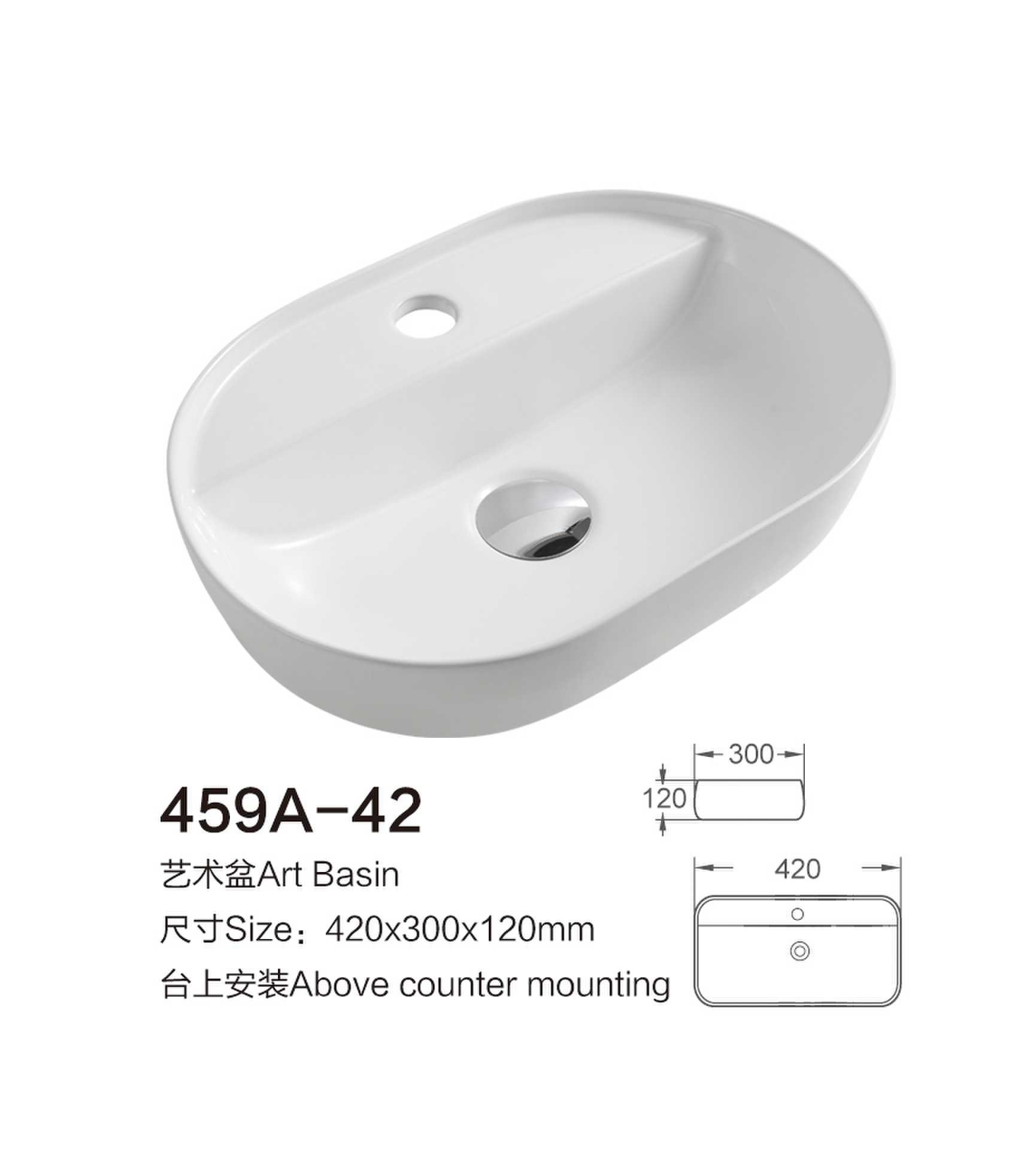 459A-42_new