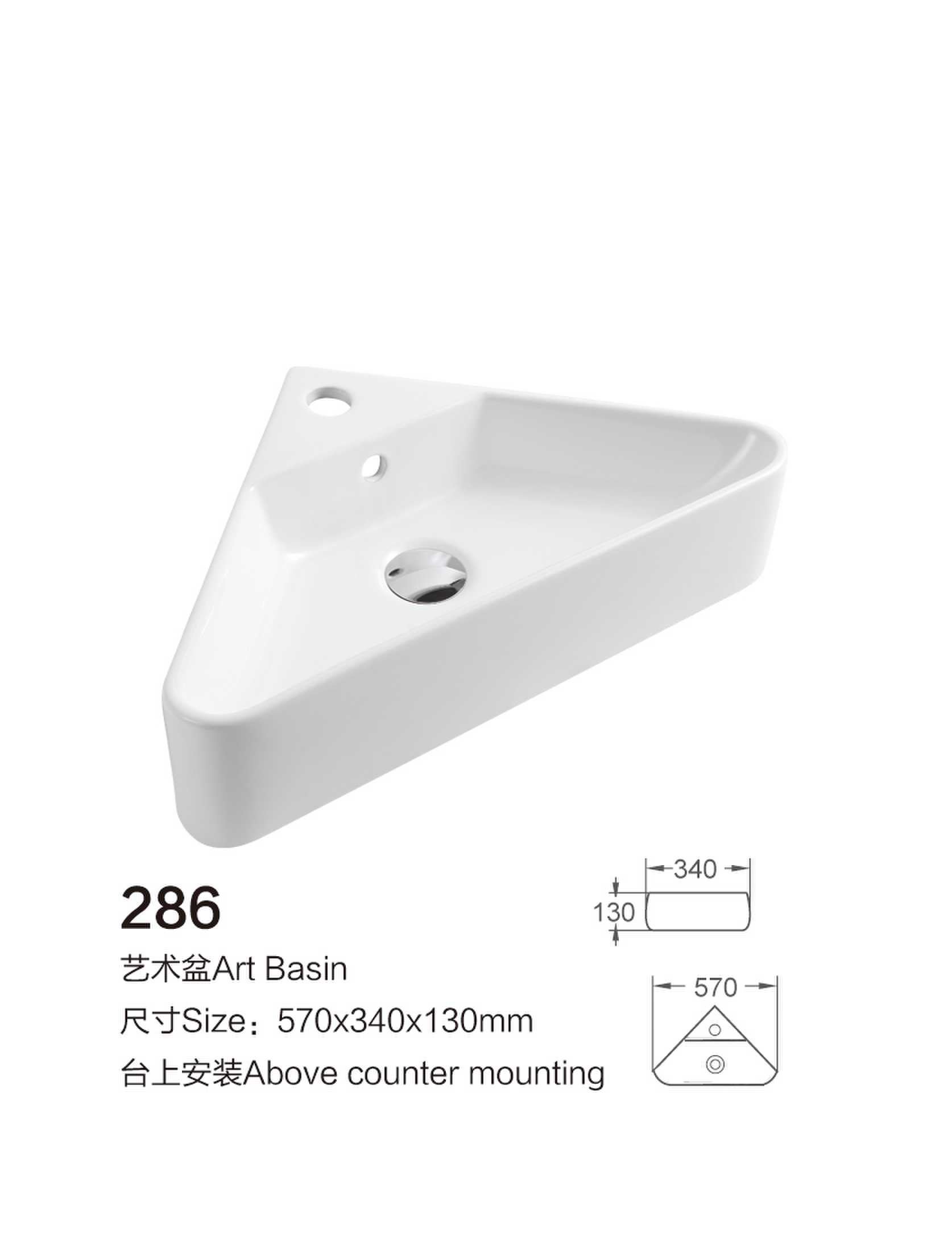 286_new