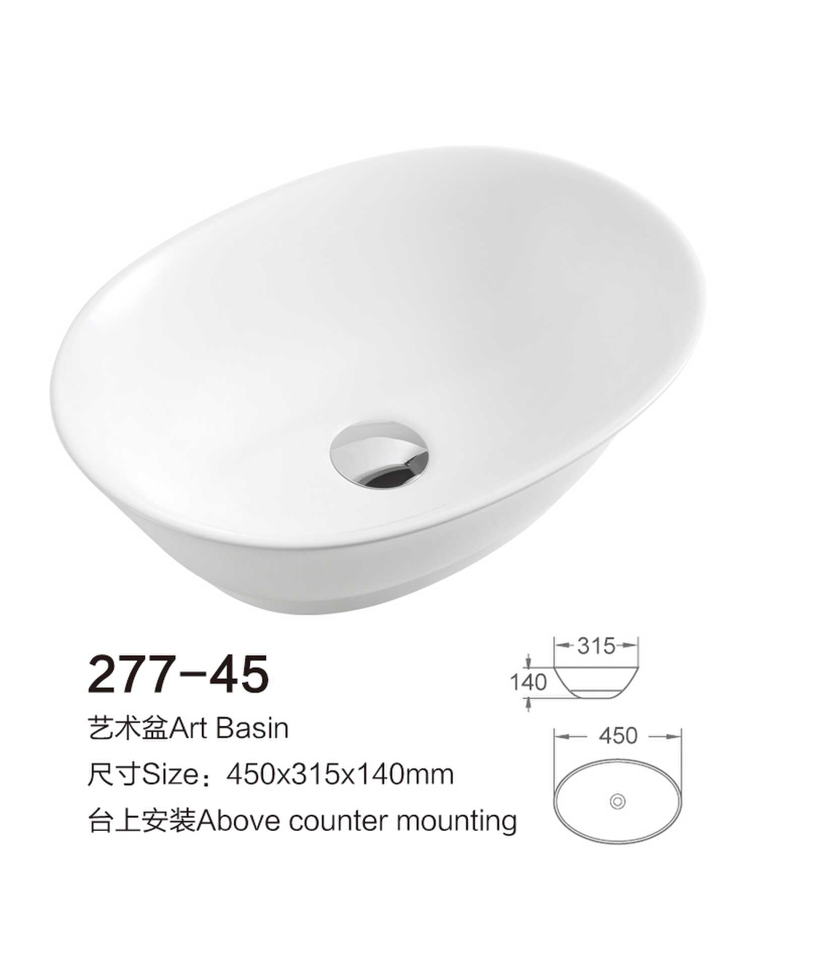 277-45_new