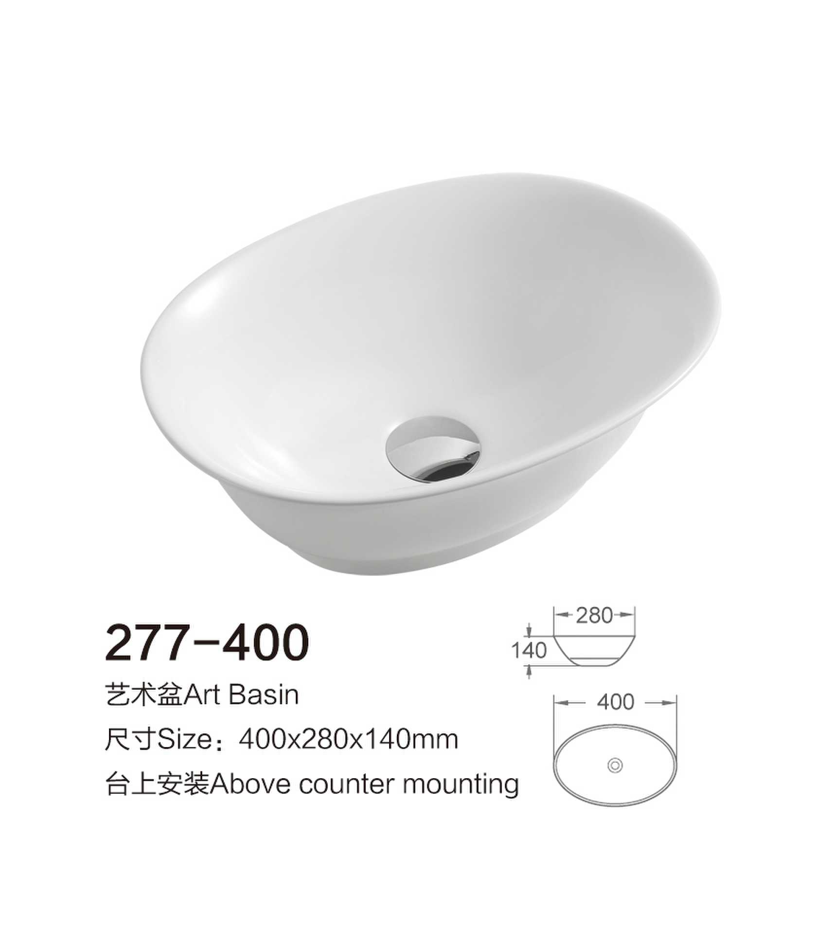 244-400_new